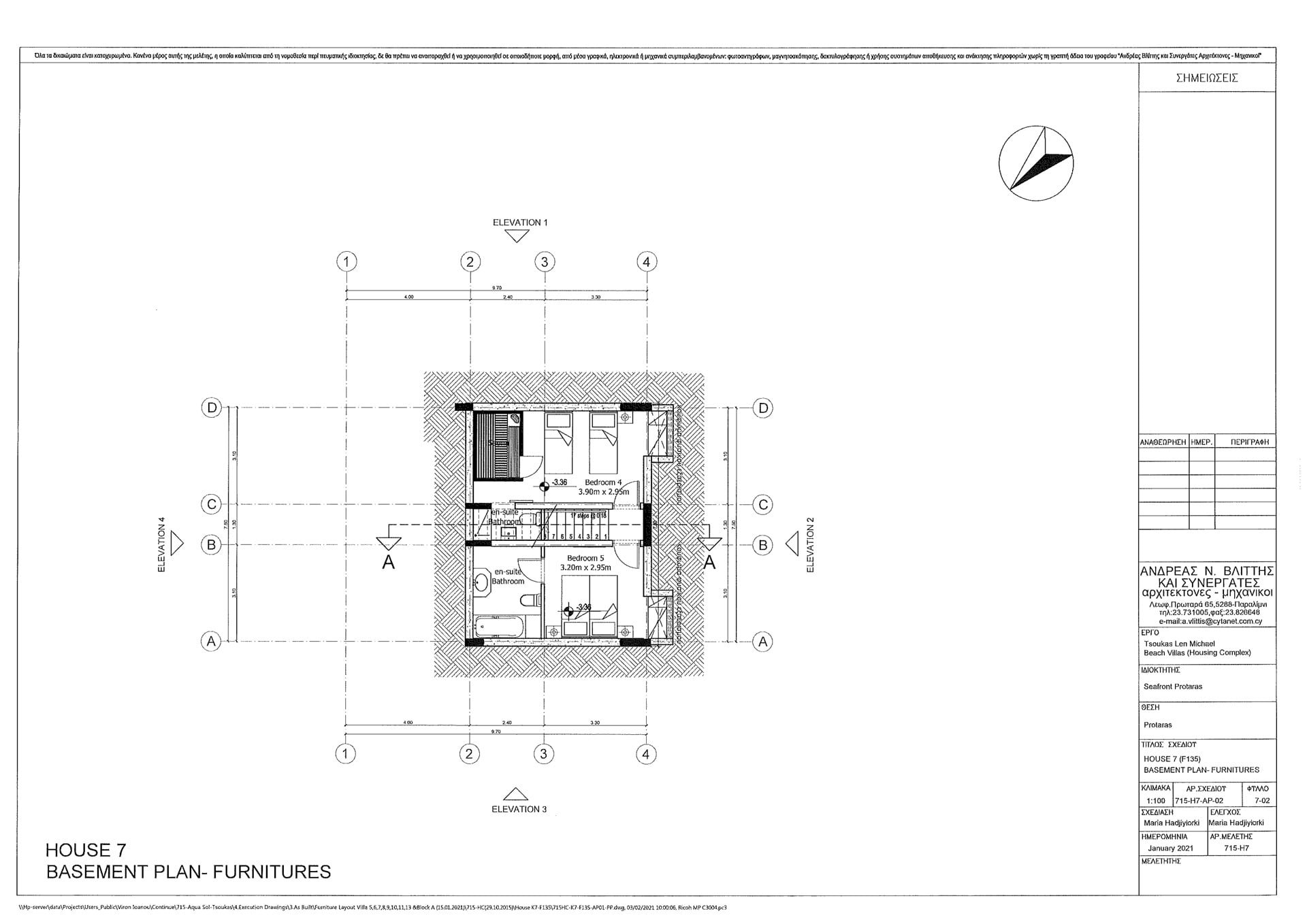 Villa 7 basement